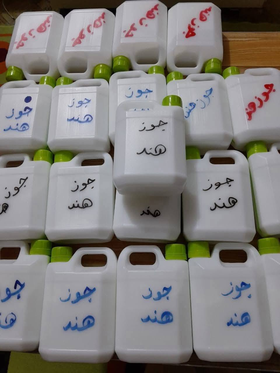 بكج متكامل للنساء👩‍🦳 والرجال👱🏻‍♂️ والاطفال  وبانسب الاسعار🤩🤩 يعالج جميع مشاكل الشعر🌸 لتساقط الشعر وللذين يعانون من الثعلبية ويعالج عكوشة الشعر ويعطي ترطيب ونعومة ولمعان كلش عالي يعطي حيوية للشعر متكون من زيون طبيعية عشبية🌿🌳 وحتى الشامبو هم بالاعشاب🌺🌹   متوفر جملة ومفرد
يتوفر توصيل جميع المحافظات 🚗🚗


**إذا كنت صاحب هذا الإعلان وتريد حذفه لأي سبب، رجاءا أرسل رسالة إلى الدعم الفني**