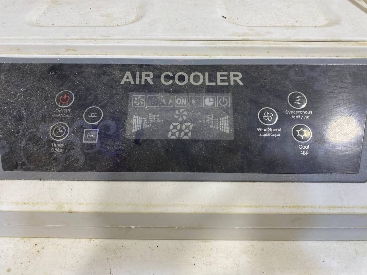 السلام عليكم رمضان كريم 
مبرده نوع ممتاز استخدام قليل كلش 
السعر 125 والجديده 260
المجر


**إذا كنت صاحب هذا الإعلان وتريد حذفه لأي سبب، رجاءا أرسل رسالة إلى الدعم الفني**