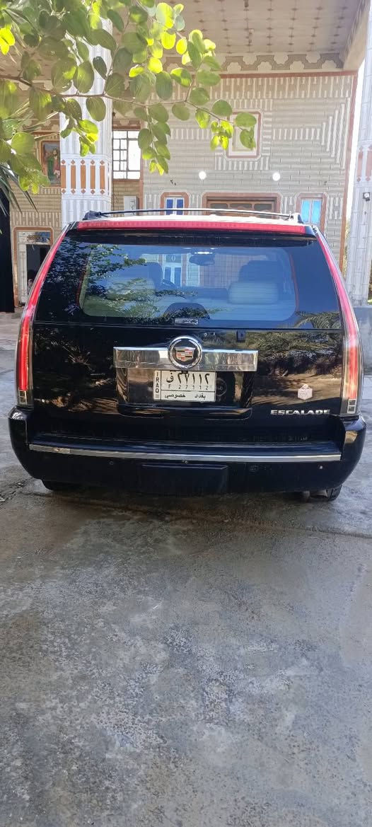 كدلاك 2013 رقم بغداد للاستفسار الاتصال على هذا الرقم ‏‪***********‬‏
مكلف بالنشر
