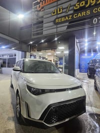 كيا سول • ٢٠٢٣ • سليمانيه