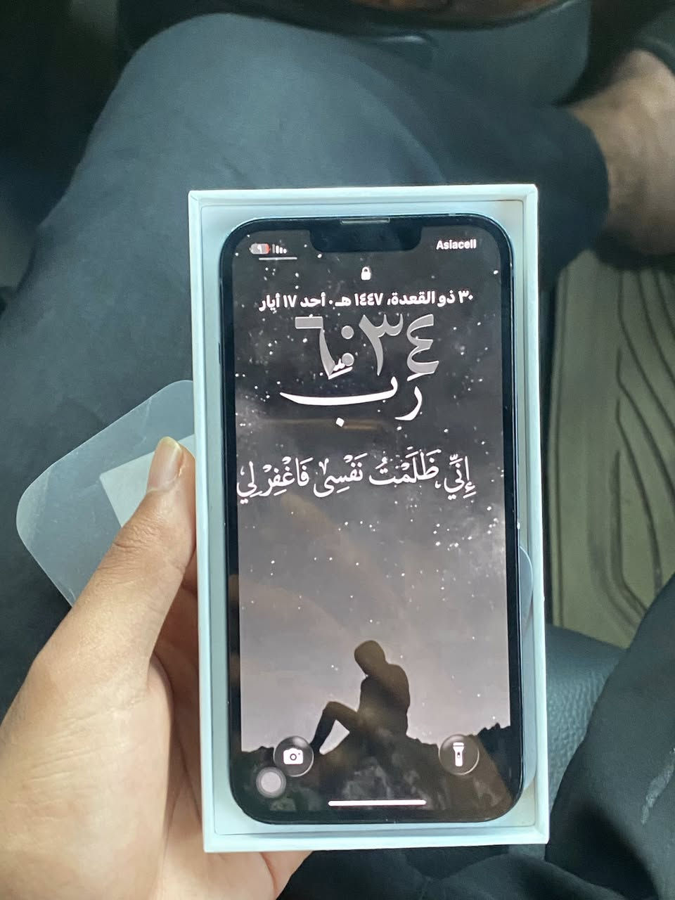 13 عادي جهاز مرتب ونضيف مابدل بي ولا قطعه بطاريه88 كامل ملحقات كارتون مطابق AAA ذاكرة 128


**إذا كنت صاحب هذا الإعلان وتريد حذفه لأي سبب، رجاءا أرسل رسالة إلى الدعم الفني**
