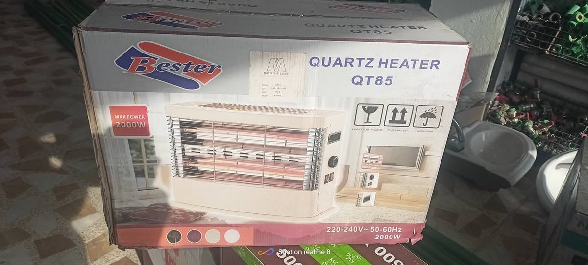 تم وصول وجبه من الصوبات انسب الاسعار الاستفسار ***********
