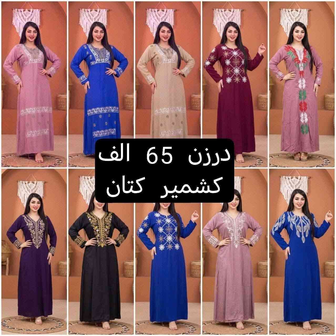 https://t.me/omarcjb بغداد, العراق


**إذا كنت صاحب هذا الإعلان وتريد حذفه لأي سبب، رجاءا أرسل رسالة إلى الدعم الفني**