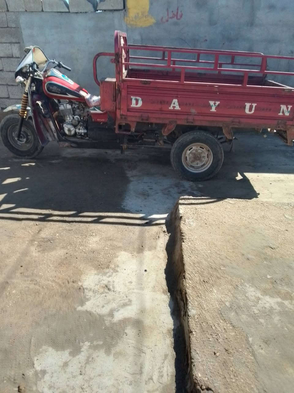 سلام عليكم ستوته البيع ديوان موديل 18وراق صواليه سلف هندر كرهبيات شقله شاير شقله دبلت جديده الله يشهد ستوته خير من الله محرك ما مفتوح سعر950وبيه مجال قليل مكاني سيطرت الج هاذه رقمي ***********
