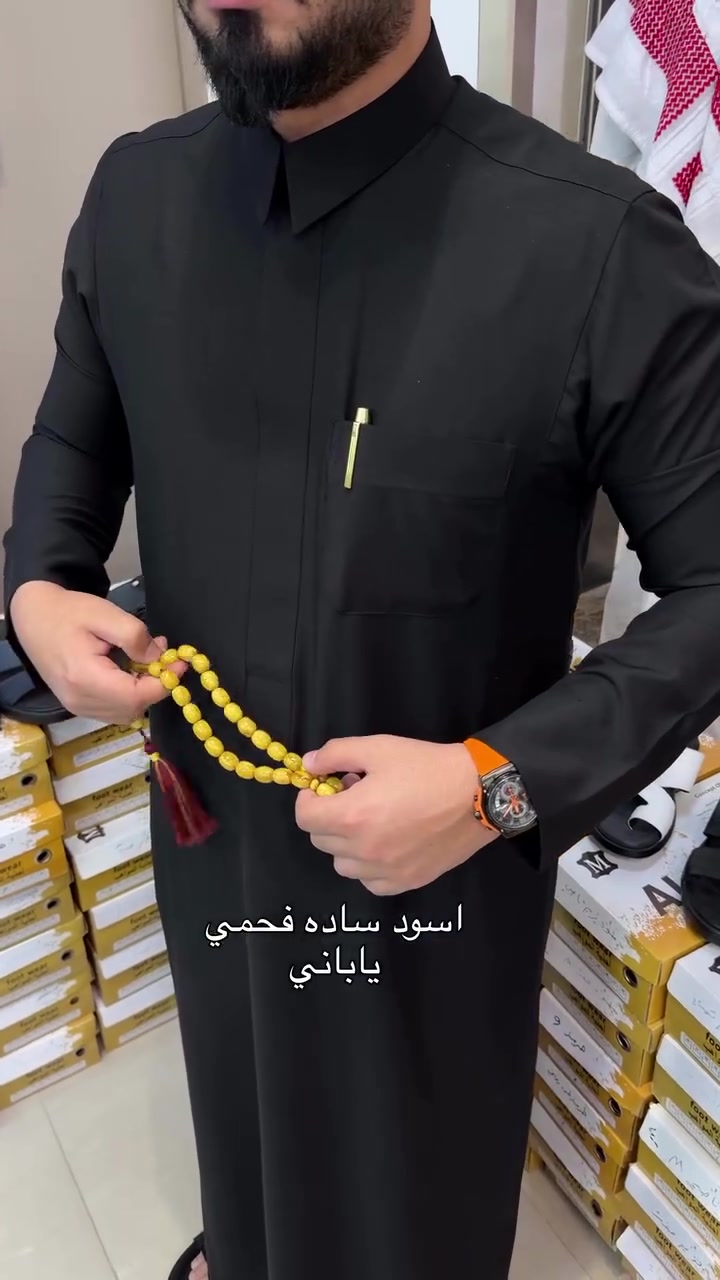 سواده فحم🔥🔥


**إذا كنت صاحب هذا الإعلان وتريد حذفه لأي سبب، رجاءا أرسل رسالة إلى الدعم الفني**