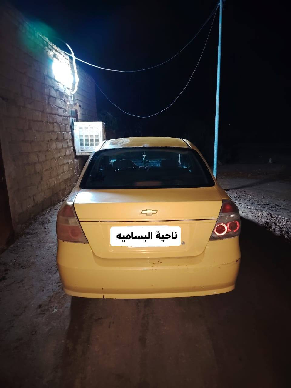 السلام عليكم سياره افيو  موديل 2008 مراوس شرط برينو 
٧راكب الي يحب يراوس يتصل عل هاذا الرقم *********** او يدخل ع الخاص  والمراوس حسب الاتفاق
