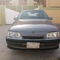 محجوزة • عدم مداورة الملكية • ١٠ أوراق ديوانية