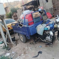 ستوته • ٢٠٢٣ • بابل