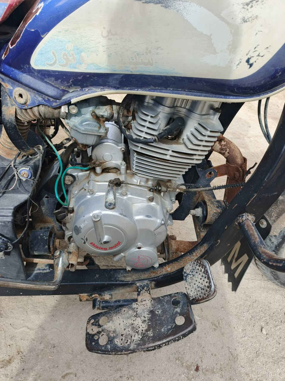 السلام عليكم ستوته للبيع مديل 19وراق السعر 1500بيهه مجال الاتصال على الرقم ***********
