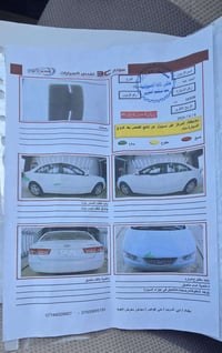 سوناتا ٢٠١١ • محرك ٢٤٠٠ • سنوية ٢٠٢٦