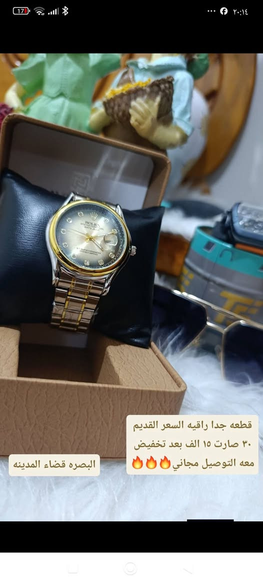 يوجد توصيل فقط المدينه الهوير بني منصور مجاني🔥🔥🔥


**إذا كنت صاحب هذا الإعلان وتريد حذفه لأي سبب، رجاءا أرسل رسالة إلى الدعم الفني**