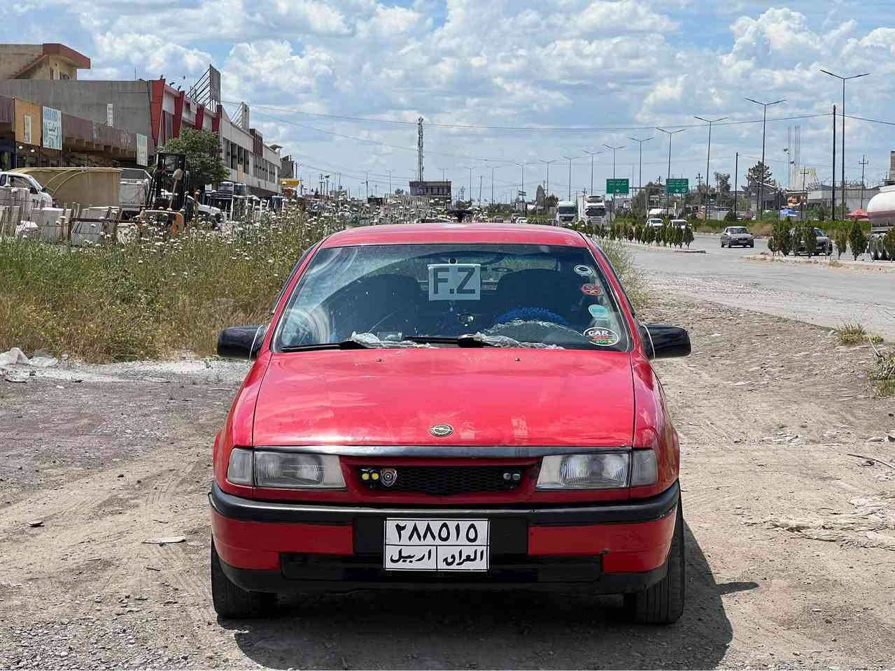 أوبل فكترا  موديل 1991 بدون اي دعم او صبغ او مكينا كير 
طكم كلو شرط حجم 18 وكاله تحويل شرط سعر 33 او مجال عنوان أربيل كلك خبات مكلف بل نشر اتصل عل رقم ***********📲 أربيل, العراق
