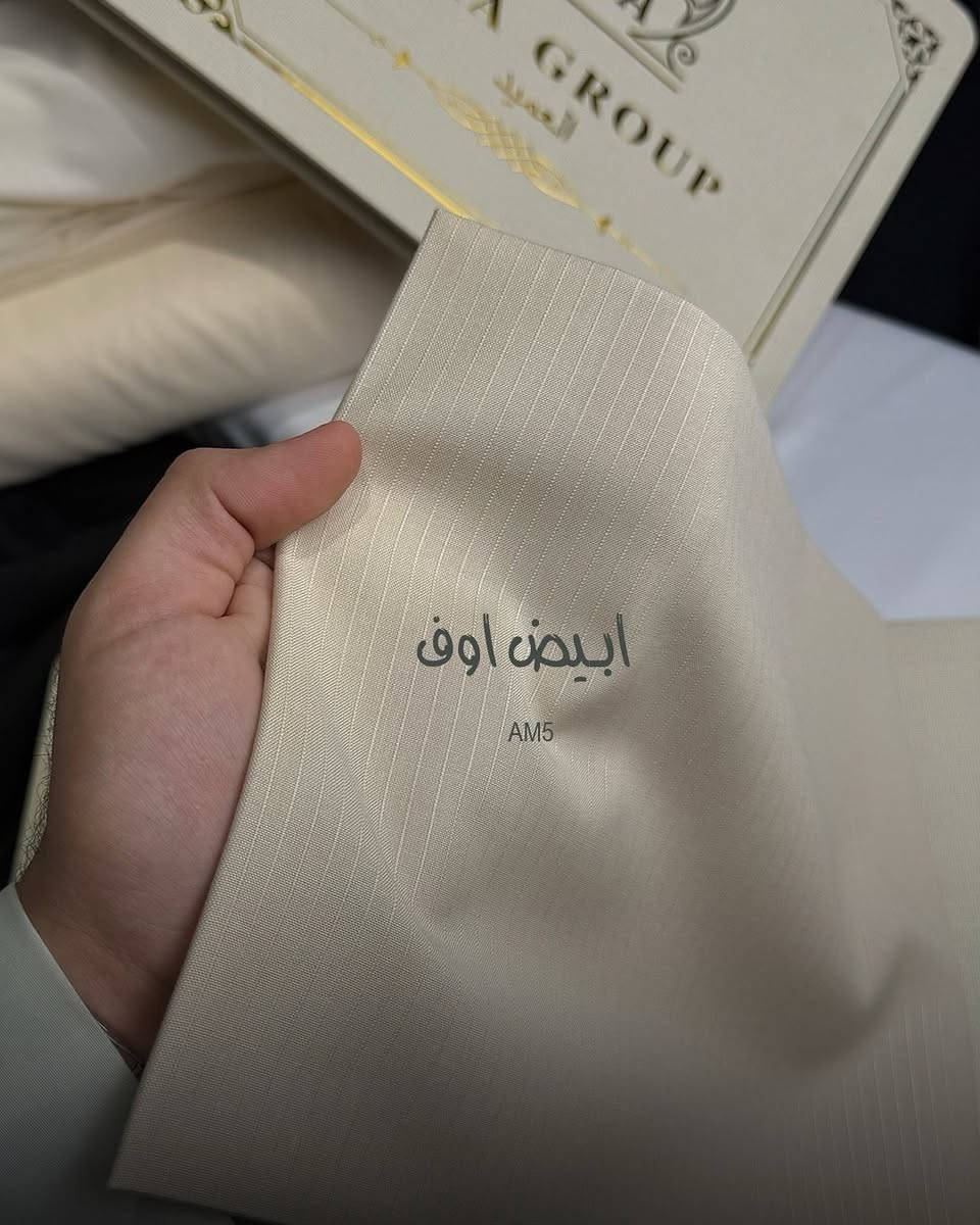 العميد المخطط
العميد الأصلي متوفر
كل قطعة تعكس فخامة مرتبة وأناقة تبين من أول لبسة.

ليش تختار العميد؟

• ناعم ومريح حتى بأقسى حر العراق
• ما يتعقج ويحافظ على شكله طول اليوم
• ألوان راقية تناسب الرسمي والشبابي
• خامة عملية تخدمك موسم كامل

السعر:
القطعة بـ 45 ألف دينار
قطعتين بـ 80 ألف دينار

القياس 3.50 متر للقطعة الكاملة
التوصيل مجاني لكل العراق

وثقتك أهم من أي شي
وصلك وما كان نفس توقعك؟ ترجعه بدون ما تدفع أي فلس.

الكمية محدودة
راسلنا واحجز لونك اليوم

#اقمشة_اسد_الشبلي


**إذا كنت صاحب هذا الإعلان وتريد حذفه لأي سبب، رجاءا أرسل رسالة إلى الدعم الفني**