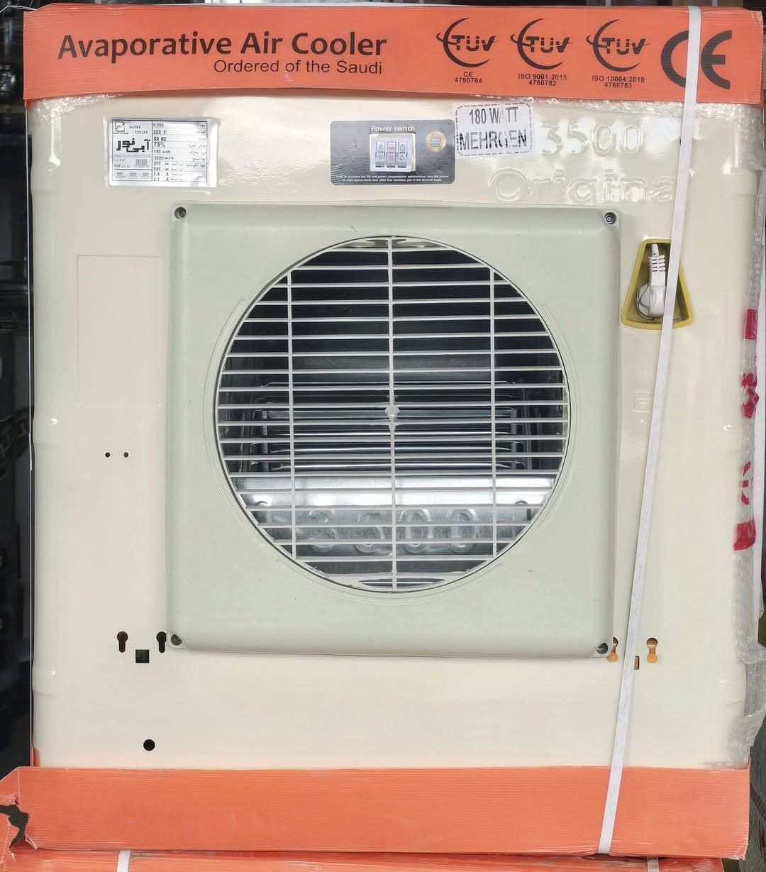 #عروض_الصيف ويانا غير ....الفترة محدودة 😍
#معمل_اللؤلؤة لأنتاج السخانات وكافةأحجام الخزانات 🥇

بفضل الله تم وصول حاويات مبردة توربو ....أونيور ....باب حديد الثقيلة 💪

ملاحظة  ....اسعار خاصة لأصحاب المحلات والمجمعات التجارية  ...

مبردة توربو باب حديد ثقيلة بسعر 155 الف فقط✅️

#التوصيل مجاني لكافة أنحاء الموصل 🛻🛻
 
حجم المبردة ..... 5_2  

ماطور كية حجم كبير  ...بضمان موسم 

تعمل بحركتان التشغيل السريع وبطيئ

وصل الضمان من معملنا 

معمل أللؤلؤة _موصل _رأس الجادة 🧭

للأستفسار مراسلة الصفحة او الأتصال 👇

اسيا //***********

كورك //***********
