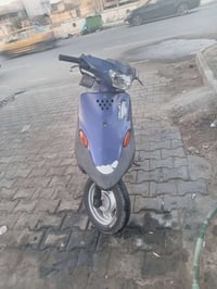 بيجي • نضيفه • مكاني رميثه
