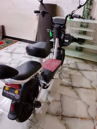 دراجه شحن • بصمتين • الناصرية مركز