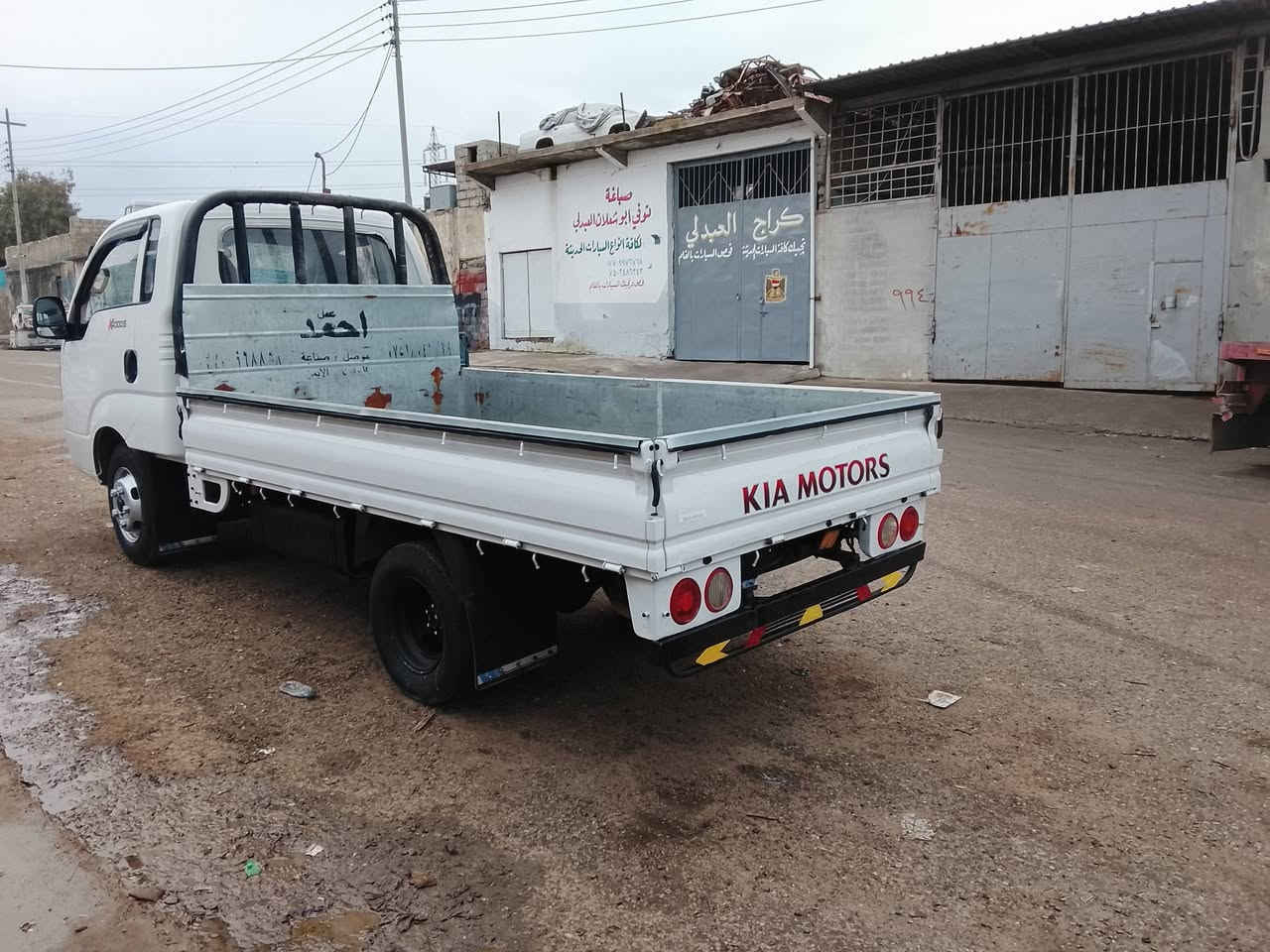 السلام عليكم كيا فحل موديل,2014
كفاله عامه قطره صبغ ما بيها
رقم صلاح الدين انكليزي 
كير اكسن محرك استيرن كلو شرط 
طخن تاير جديد تواير محور 14
سياره ابلاديه مال جناي 
السعر 132وبيها مجال 
***********
***********
مكان السياره موصل جانب لايمن 
رجائن الموشراي لايتصل
