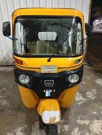 تكتك 2021 • بغداد الشعب • محرك سليم