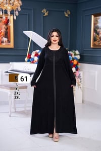 دشداشة كشمير • سواد فاحم • تطريز