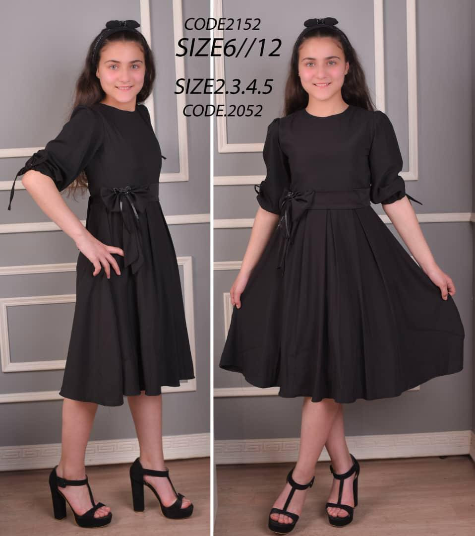 جديد الريان موسم محرم🖤 

فستان بناتي 😍❤️درجة اولى 🇹🇷🇹🇷
متوفر  وقياسات من6الى 12سنه 
السعر20فقط 😱😍
كوت  الخاجية شارع اربعين قرب أبو امير ابو للبالات 
توصيل اكيد موجود 🚙

للتواصل على الرقم***********
