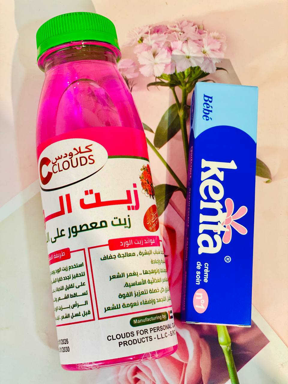 السر لجمال طبيعي وبشرة مثل بشرة الأطفال! ✨🌸
جمعنالكم اليوم بين سحر الطبيعة وعناية متكاملة تليق بجمالكم 🧴

1.زيت الورد الطبيعي: يجدد خلايا البشرة، يقلل الندبات، ويعطيكم نضارة ونعومة لا تقاوم 🌹✨

2.كريم Kenta المغربي: العناية المثالية والآمنة لتفتيح وترطيب المناطق الحساسة وحماية البشرة 👶🏻💙

للحجز والاستفسار مراسله الصفحه خاص 📲

يوجد خدمة توصيل لجميع محافظات العراق 🚙


**إذا كنت صاحب هذا الإعلان وتريد حذفه لأي سبب، رجاءا أرسل رسالة إلى الدعم الفني**