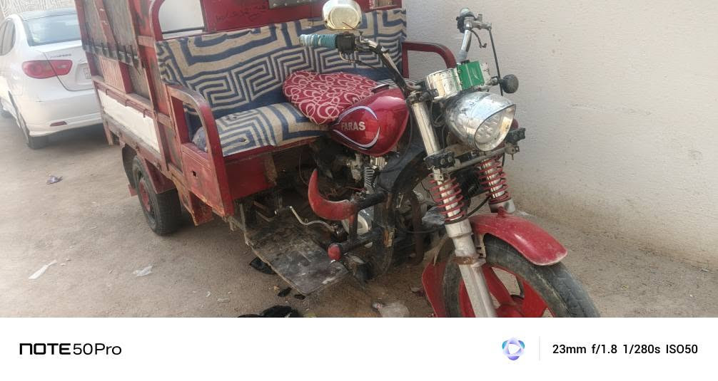 *********** البصرة, العراق
