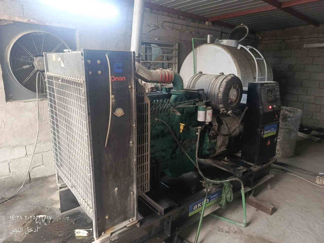 مولدة أهلية 
نوع كمنز ١١٤ / ٢٤ ولف 
سعه ٢٥٠ KVA 
حملها ٤٥٠ 
مكان جسر ديالى حي الحكيم 
قرب دائرة المجاري 
باقي التفاصيل ***********
