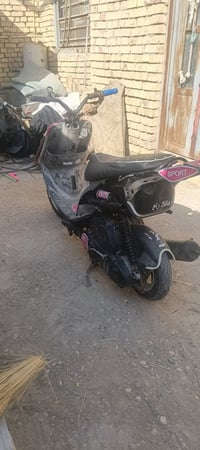 ماكس منغولي • جاهزه • كفراته