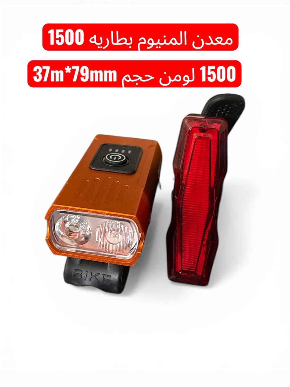 متاح للبيع


**إذا كنت صاحب هذا الإعلان وتريد حذفه لأي سبب، رجاءا أرسل رسالة إلى الدعم الفني**