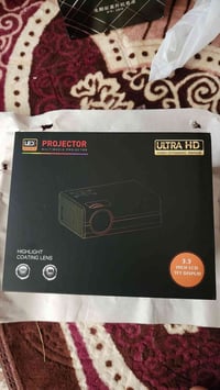 داتا شو • قابل تفاوض • الكترونيات