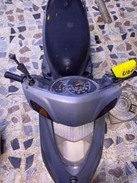 بريز لايت • مكينة ناعمة • بغداد البلديات