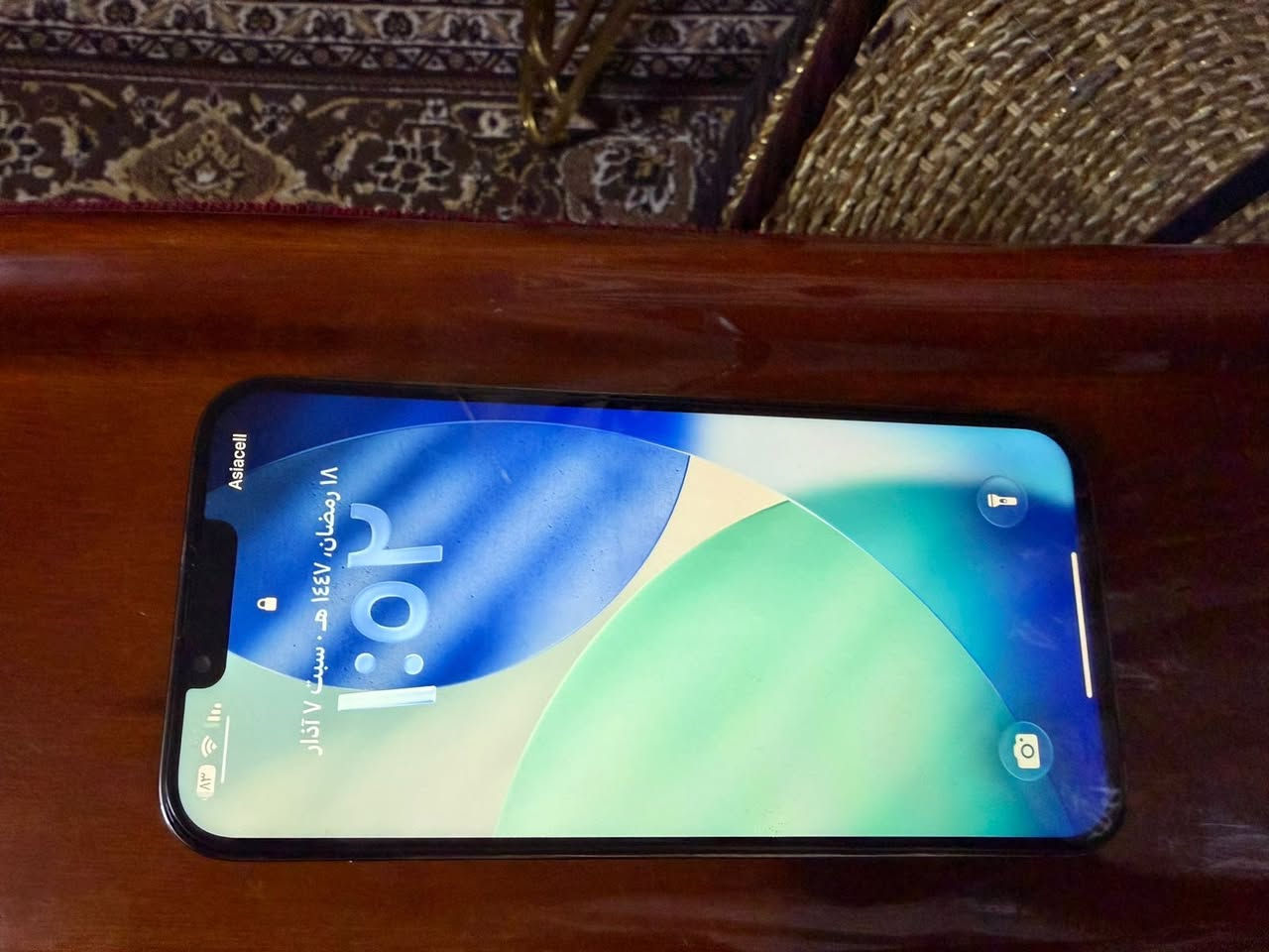 السلام عليكم أيفون 13بروماكس الذكره256الجهاز دبل خط مبدل شاشه بطاريه  كله شغال السعر
450قفل


**إذا كنت صاحب هذا الإعلان وتريد حذفه لأي سبب، رجاءا أرسل رسالة إلى الدعم الفني**