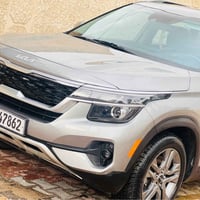 سلتوس • ٢٠٢٣ • كلين تايل