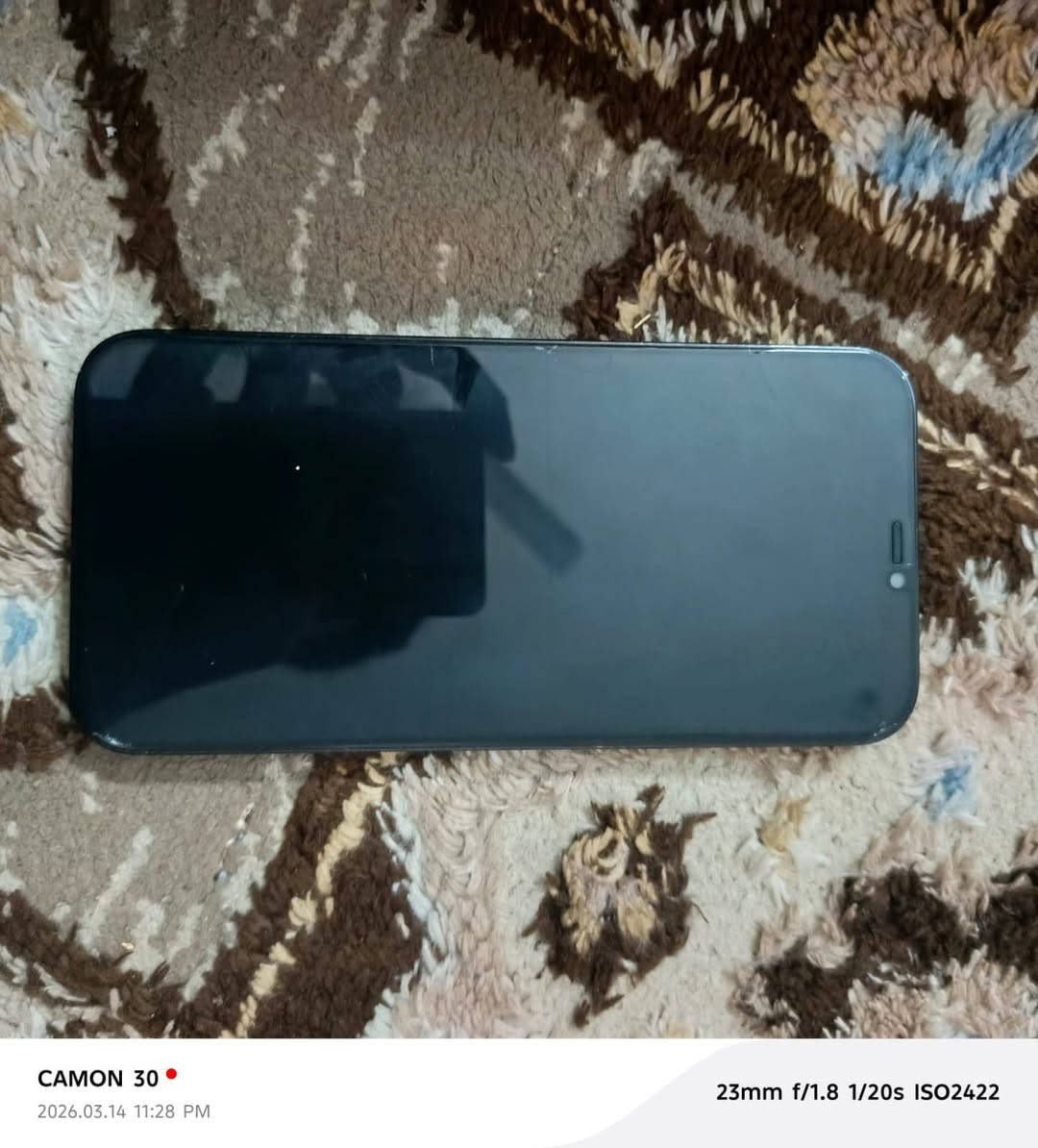 اسلام عليكم جميعا
ايفون 12 برو ماكس 
ذاكره 256
بطاريه 71 ما مبدله وشحنو فول
مبدل فقط شاشه والوانها حلوهه 
كلشي شغال بي ما بب اي عطل
للبيع او مراوس بجهاز يشغل 120 فريم بوبجي


**إذا كنت صاحب هذا الإعلان وتريد حذفه لأي سبب، رجاءا أرسل رسالة إلى الدعم الفني**