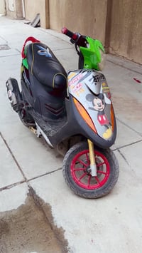 ماكس • سكوتر • للبيع