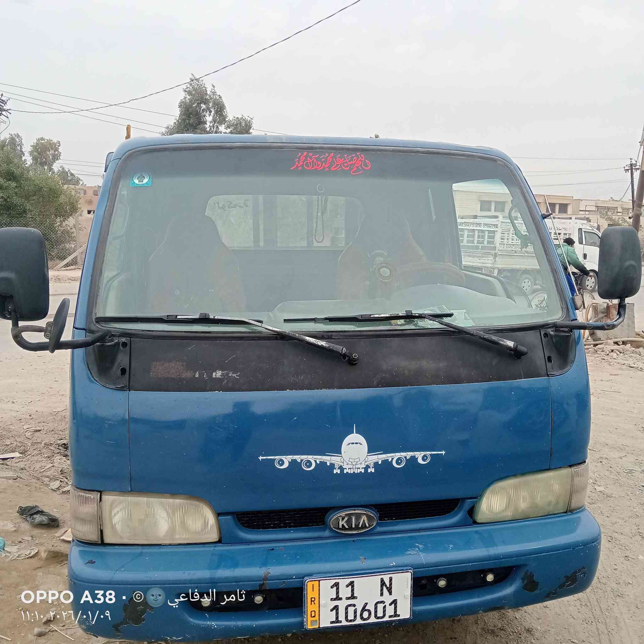 فنتيرة اللبيع موديل 99بسميالسعر 60وبيها مجال وهاذا رقمي ***********
