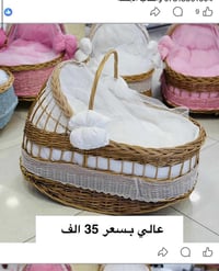 كريكوت • ما مستخدم • توصيل مجاني