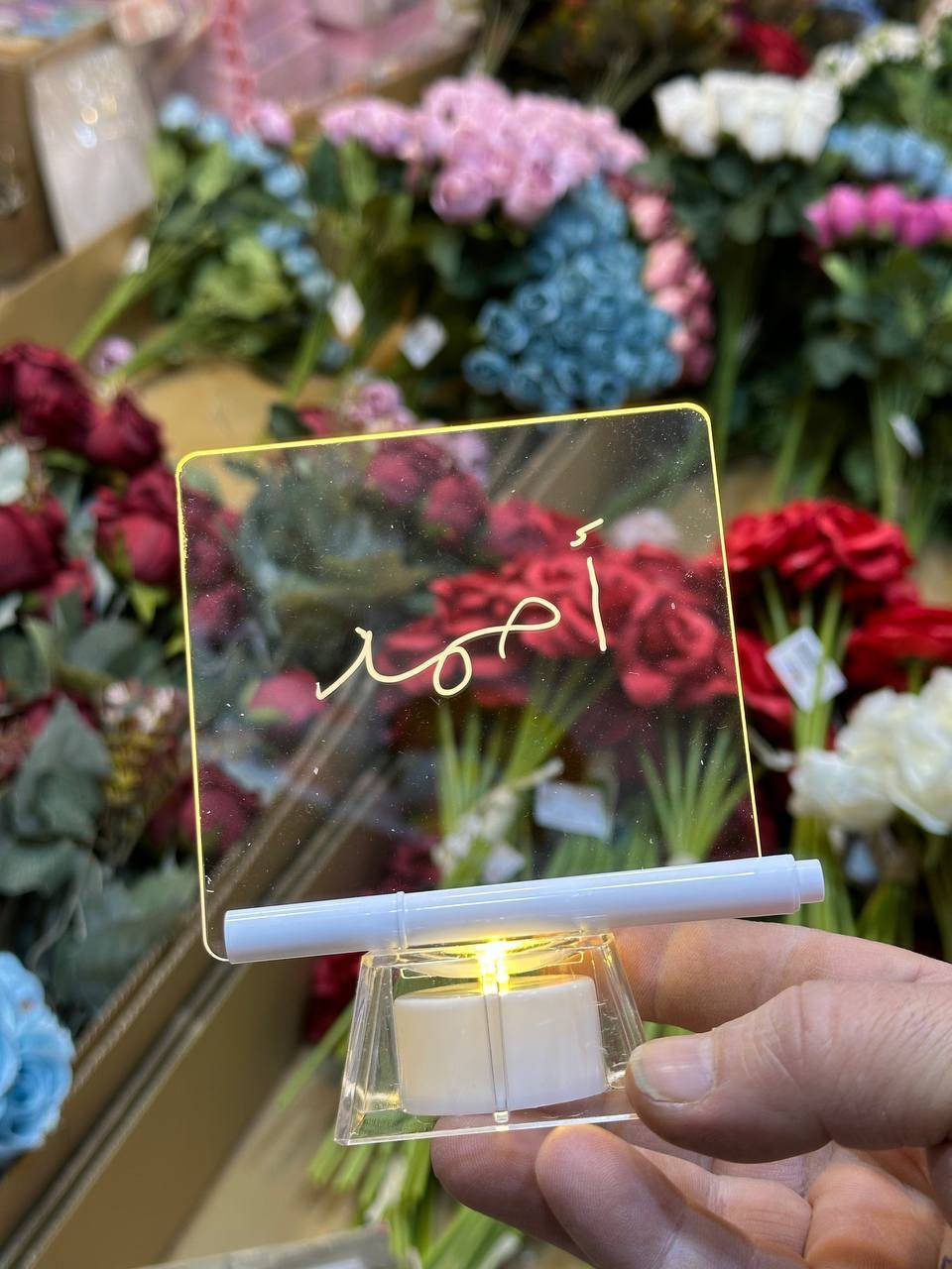 السلام عليكم زبائننا الاعزاء
وفرنالكم تيبلام ضوئي مع قلم كتابه تكتب عليه مشاعرك اتجاه الشخص التحبه😍�
التغليف مجاني🎁
متوفر توصيل مجاني داخل جبله🚕
او تشرفونا للمحل العنوان/بابل _ جبله_ حي الوحده_مجاور مدرسة ام المؤمنين او مجاور ازياء ريفان 
اوقات العمل من الساعه الثامنه صباحاً ☀
حتى الساعه الثانيه عشر ليلاً 🌑


**إذا كنت صاحب هذا الإعلان وتريد حذفه لأي سبب، رجاءا أرسل رسالة إلى الدعم الفني**