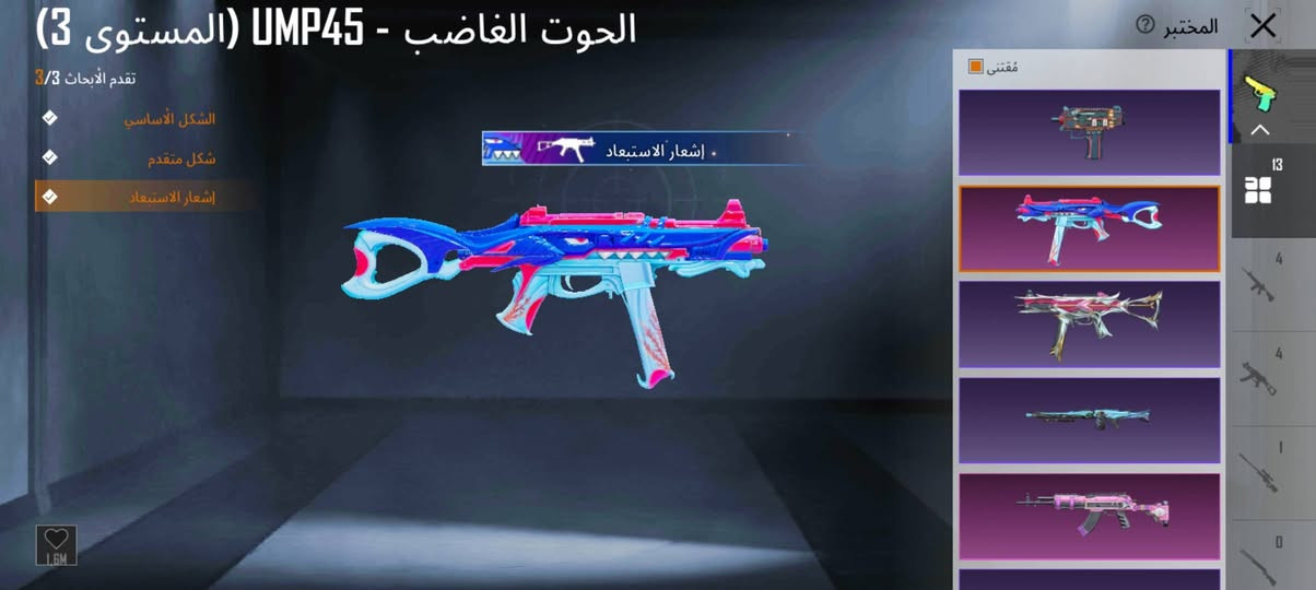 حساب للبيع فور نوادر  سعر من الخير 70 مربوط فقط رقم فلوجه حي جولان


**إذا كنت صاحب هذا الإعلان وتريد حذفه لأي سبب، رجاءا أرسل رسالة إلى الدعم الفني**