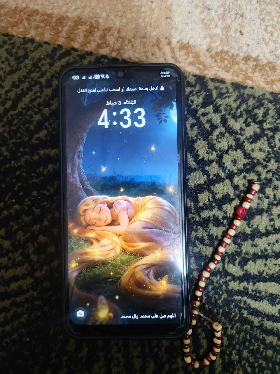 السلام عليكم جهاز هونر x6 للبيع الجهاز نظيف وما داخل تصليح نهائيا اشتريته العام مصارله سنة
السعر ب150


**إذا كنت صاحب هذا الإعلان وتريد حذفه لأي سبب، رجاءا أرسل رسالة إلى الدعم الفني**