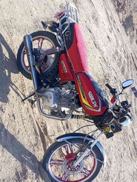 سولنك 23 • فول نضافة • مجال بسيط