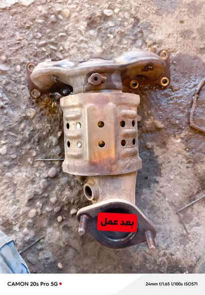 صالنصات بركه كركوك 
تم زرع حجر دكشن + حجر جوه
تنضيف حساسات-1-2-
العنوان كركوك أرقام هاتف ***********
