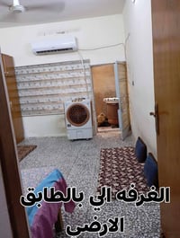 اخوان مشتمل للبيع بالمعالف خلف افران الزهراء 85 متر الطابق الارضي طارم...