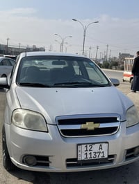 اڤيو ٢٠٠٨ كوري  دبل كم شفت كير عادي  بدون صبغ وبدون ضرر  كاربون بانزين...