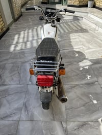 بلاد بيه • نقص ورقه • خاص