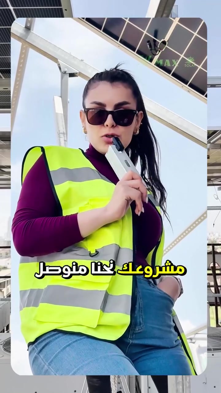 V.MAX iraq

***********
***********

