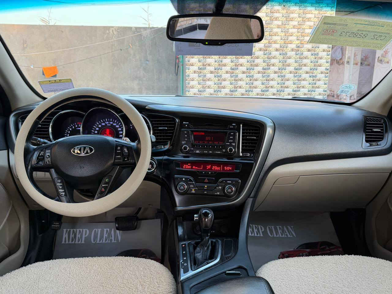 اللهم صل على محمد وال محمد 
السلام عليكم رمضان كريم 
كيا أوبتيما موديل 2013 خليجي 
فول مواصفات 1 على 1 قماره حديد 
بيه بارد بلبنيد ومقسم 
كفاله تبديل وصبغ محرك 2400 
شرط ما مفتوح مواصفات بصمه تشغل بصمه ابواب كشنات جلد بلاد 
شاشه كامره بلمرايه شفتات بلستيرن 
لد امامي وخلفي تبريد خلفي يدات نكيل داخل والخارج حساس خلفي 
مرايات شفط شاره بلمرايه ويل كب كروم محرك 2400 دوش شرط ما مفتوح بيه برغي رقم بصره مشروع وطني سنويه جديده لغايه 2029 
السعر 130 مكان السياره الناصريه 
الشراي يتصل ***********
