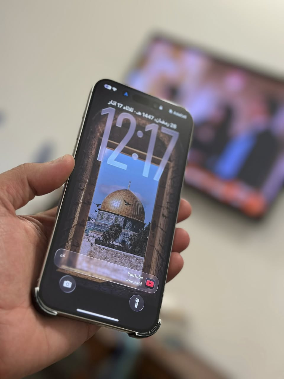 السلام عليكم ايفون 15 برو ماكس
ذاكرة 256 
لون ابيض 
نظافة 97‎%‎ 
بطارية 89 
الجهاز شرق اوسط 
مكاني بغداد 
***********
