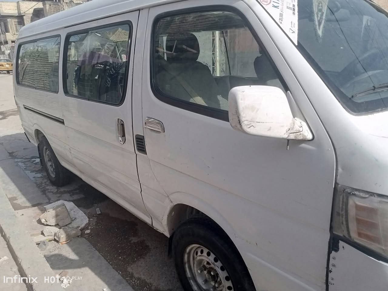 H1 للبيع
سياره جاهزه اكسن كير مكينه السياره خير من الله لا صرف لا تبخير بيها كم طخه موضحه بصور السياره بسمي تحويل ثاني يوم 
عنوان بغداد الكماليه شارع 70 
هاتف للاستفسار ***********
السعر ب70 وبيها مجال
