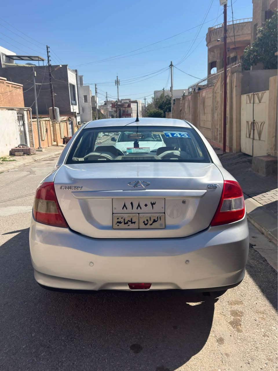 شيري ٢٠١٤ E5
كير و محرك محور كورلا حجم ١٨ و بشرط 
بيها ثلاثه قطع بس صبغ بدون ضربه
بيها بطاقه بانزين 
 سعر ٦٤ بيها مجال بسيط 
*********** مكان سياره كركوك كركوك, العراق
